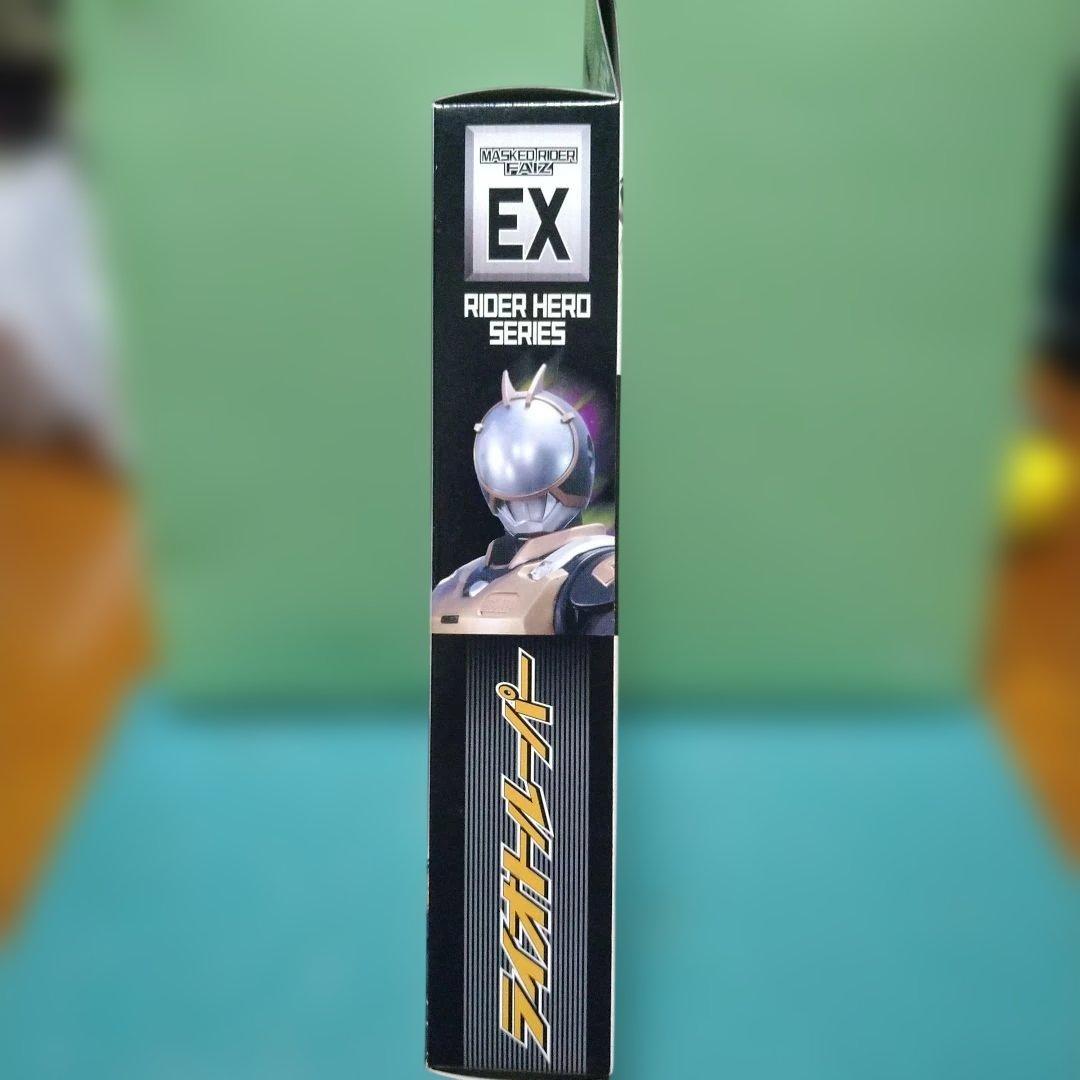 仮面ライダー555 ライダーヒーローシリーズEX ソフビ　3体セット