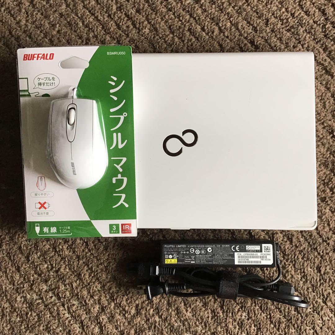 ★驚速　訳あり LIFEBOOK 最新Win11Pro Core i5 /SSD