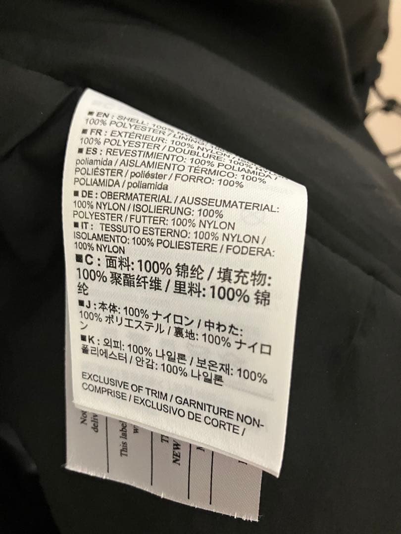 Arc'teryx ATOM AR HOODY アトム AR フーディ