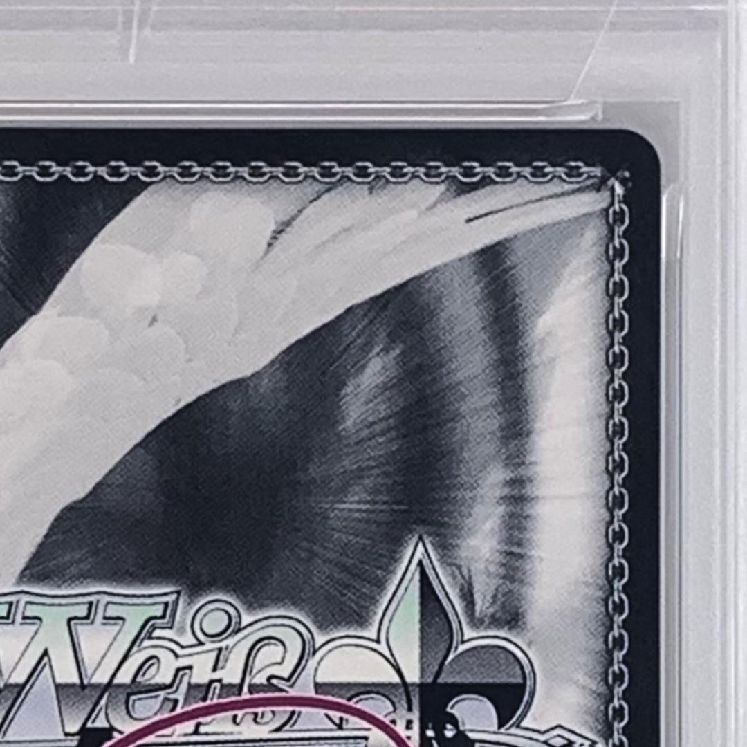 【PSA10】　OS02/R02-052SP　魔法少女の矜持 マジアマゼンタ