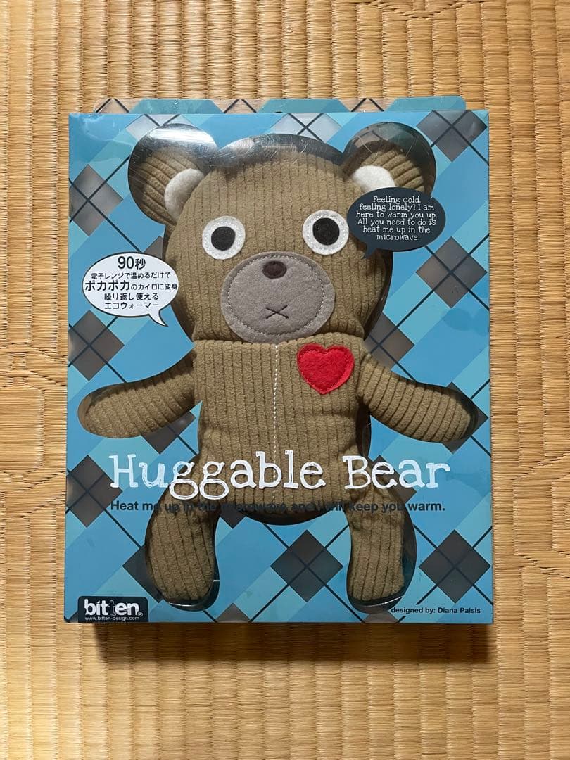 【レア】Huggable Bear クマ型カイロ　エコウォーマー