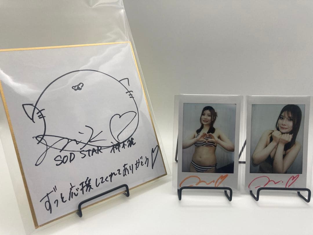 Myday公式アカウント02　神木麗 サイン入り チェキ ミニ色紙 セット