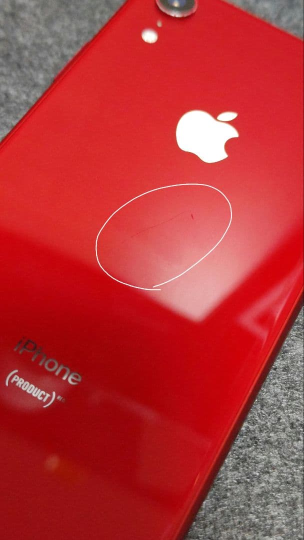 Apple iPhone XR 128GB AppleCare　バッテリー97%