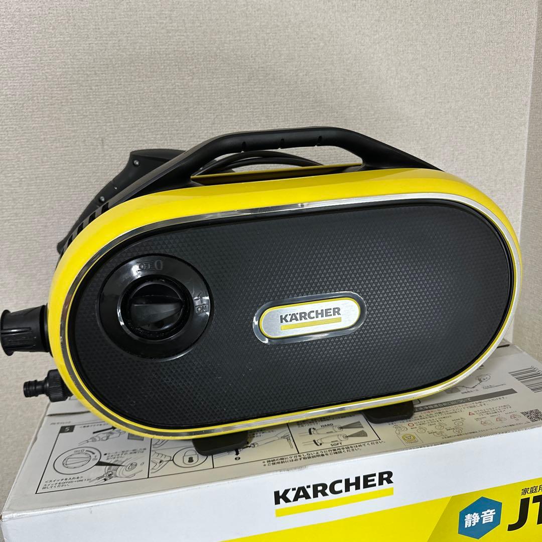 KARCHER JTK SILENT 家庭用 高圧洗浄機 箱付き