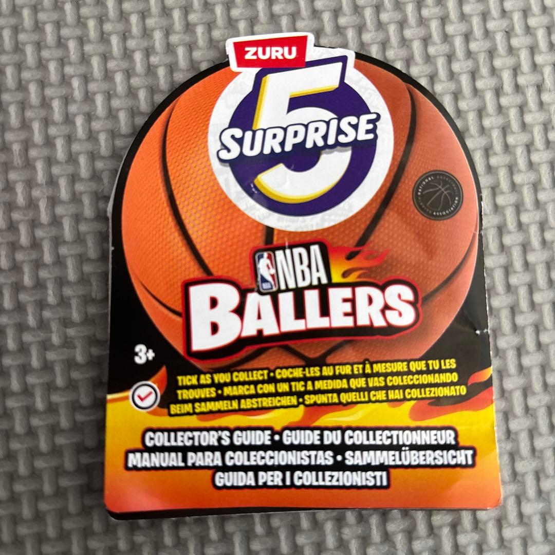 NBA BALLERS レブロン・ジェームズ フィギュア