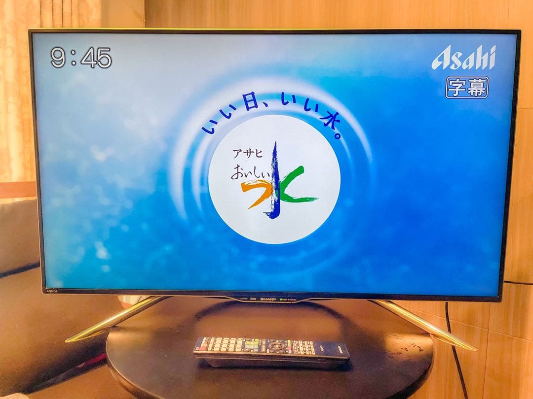 SHARP LC-40U20 AQUOSテレビ 40インチ（送料無料）