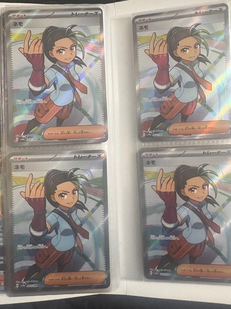 ゼニガメ フシギダネ AR ポケモンカード　まとめ売り