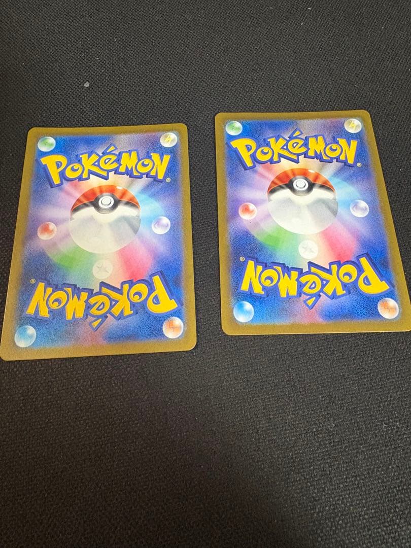 ゼニガメ フシギダネ AR ポケモンカード　まとめ売り