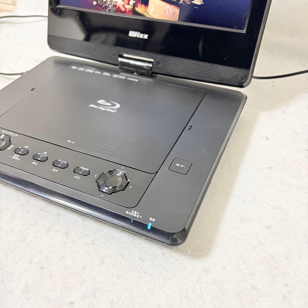 wizz Blu-ray ポータブルブルーレイ DB-PW1055X 10.1