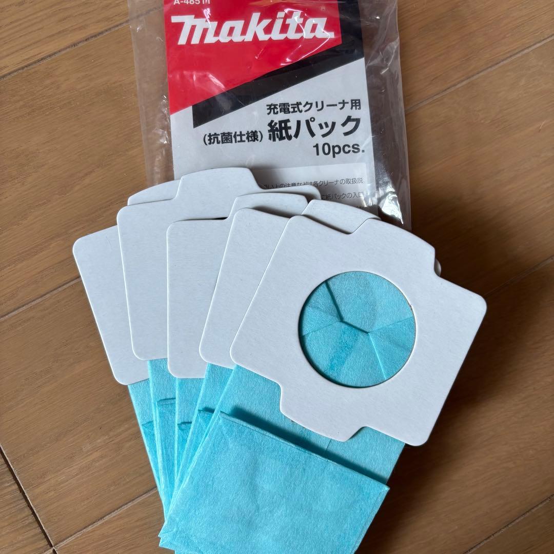 マキタ 18V 掃除機 CL282FD ブラシレスモーター サイクロン付き