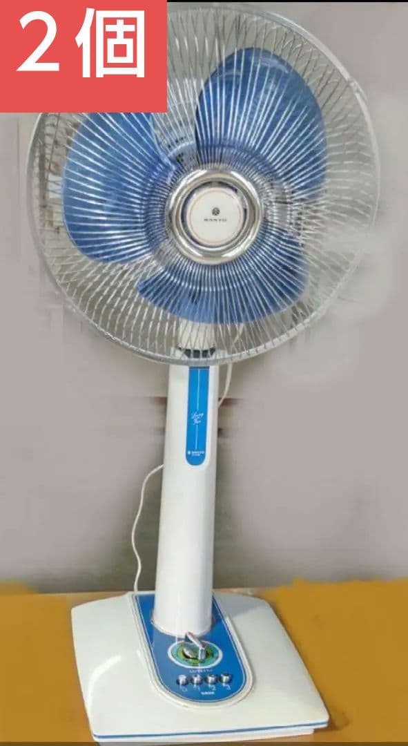 昭和レトロ扇風機【2個】店舗インテリアにも！ヴィンテージ古民家、カフェ　動作確認