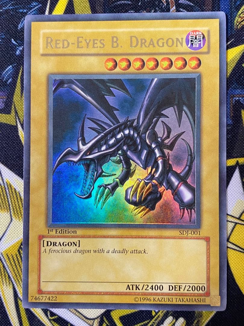 遊戯王 真紅眼の黒竜 北米版 英語 ウルトラ 1st SDJ