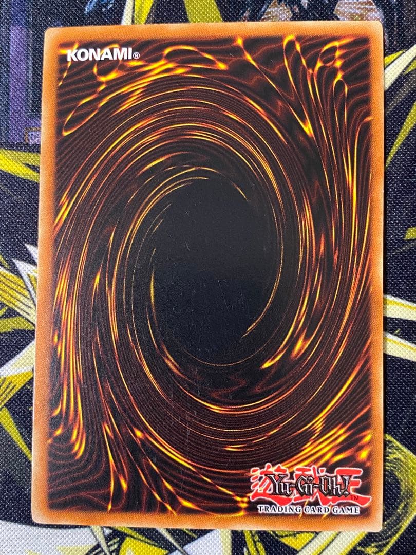 遊戯王 真紅眼の黒竜 北米版 英語 ウルトラ 1st SDJ