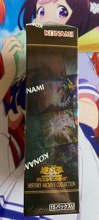 遊戯王 ヒストリーアーカイブコレクション　1BOX