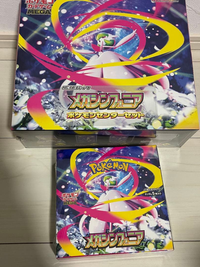メガブレイブ　メガシンフォニア　ポケモンセンターセット　シュリンク付き　BOX