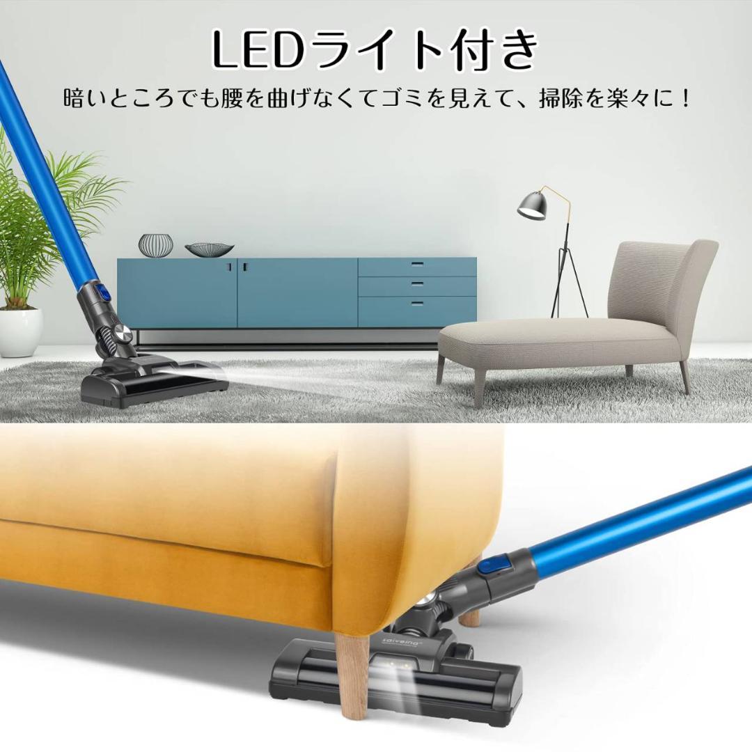 超強力吸引のサイクロン式コードレス掃除機