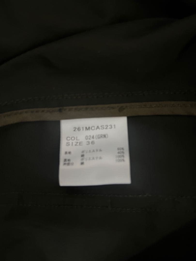 バブアービデイル　クラシックフィット　ポリエステルコットンピーチスキンジャケット