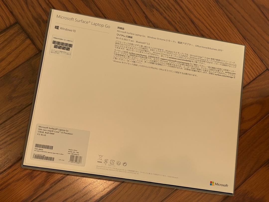 ★釣さま専用★Surface Laptop Go 128GB/8GB