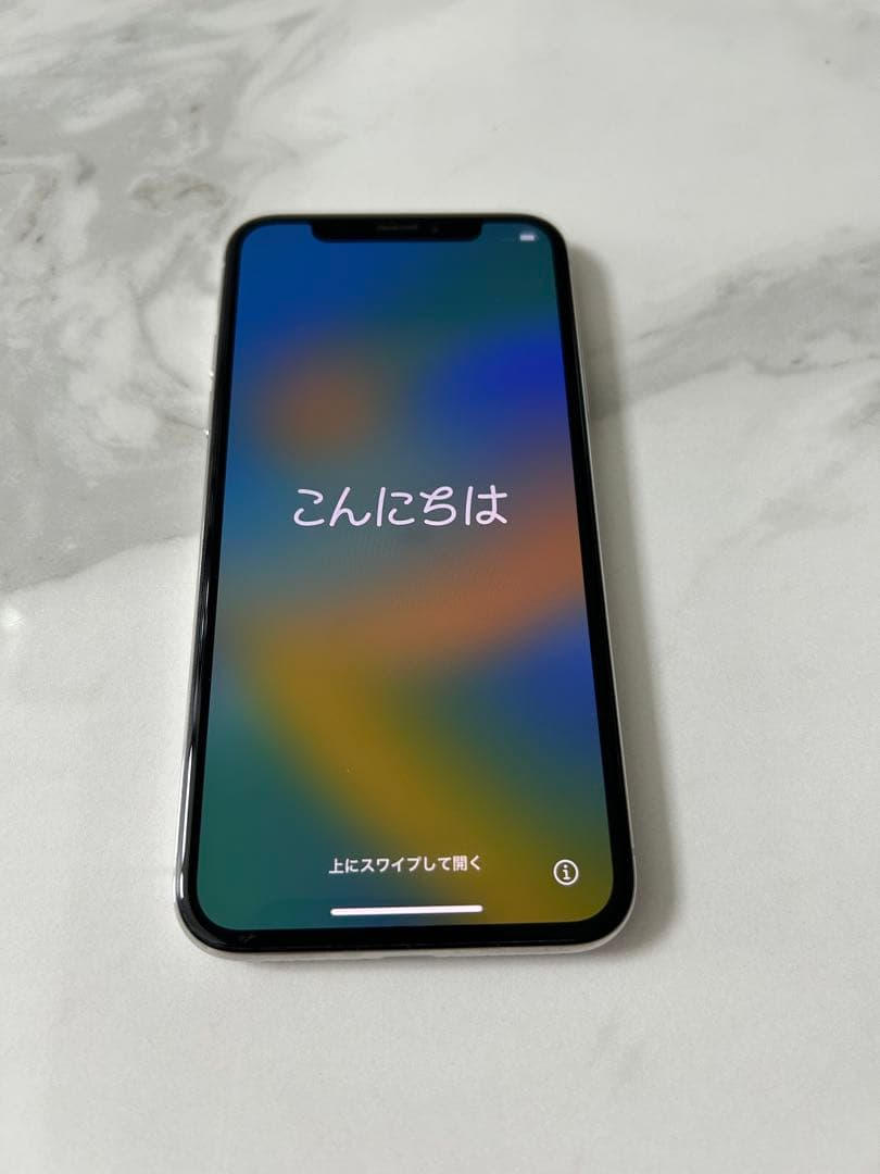 Apple iPhone X シルバー 本体 256GB