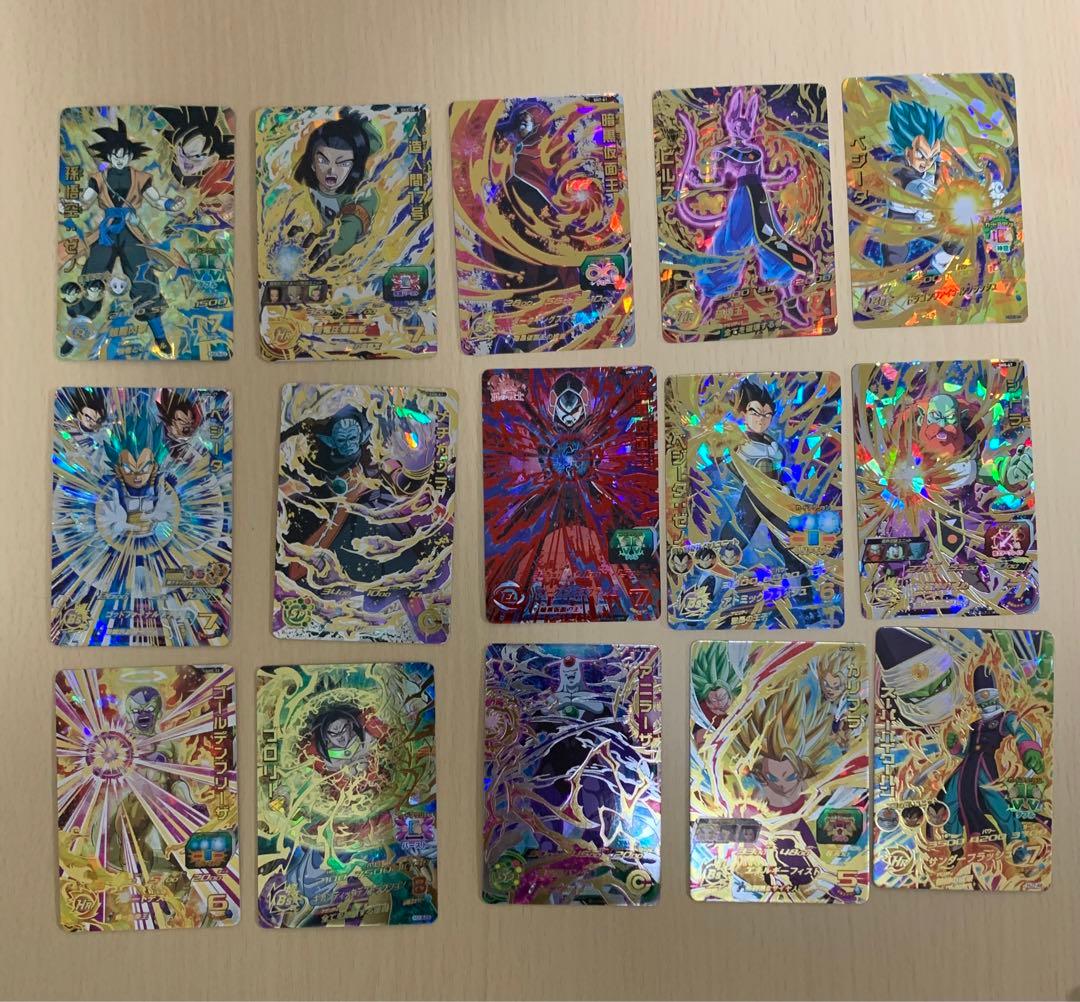 ドラゴンボール　ヒーローズ　星4 まとめ売り　引退品　③