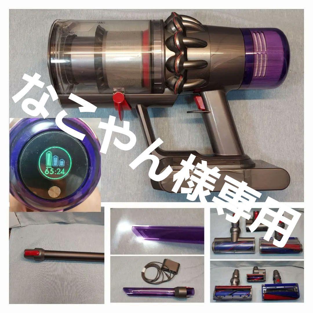 お得セットペットにDyson V11(SV14)absolute ６５分表示