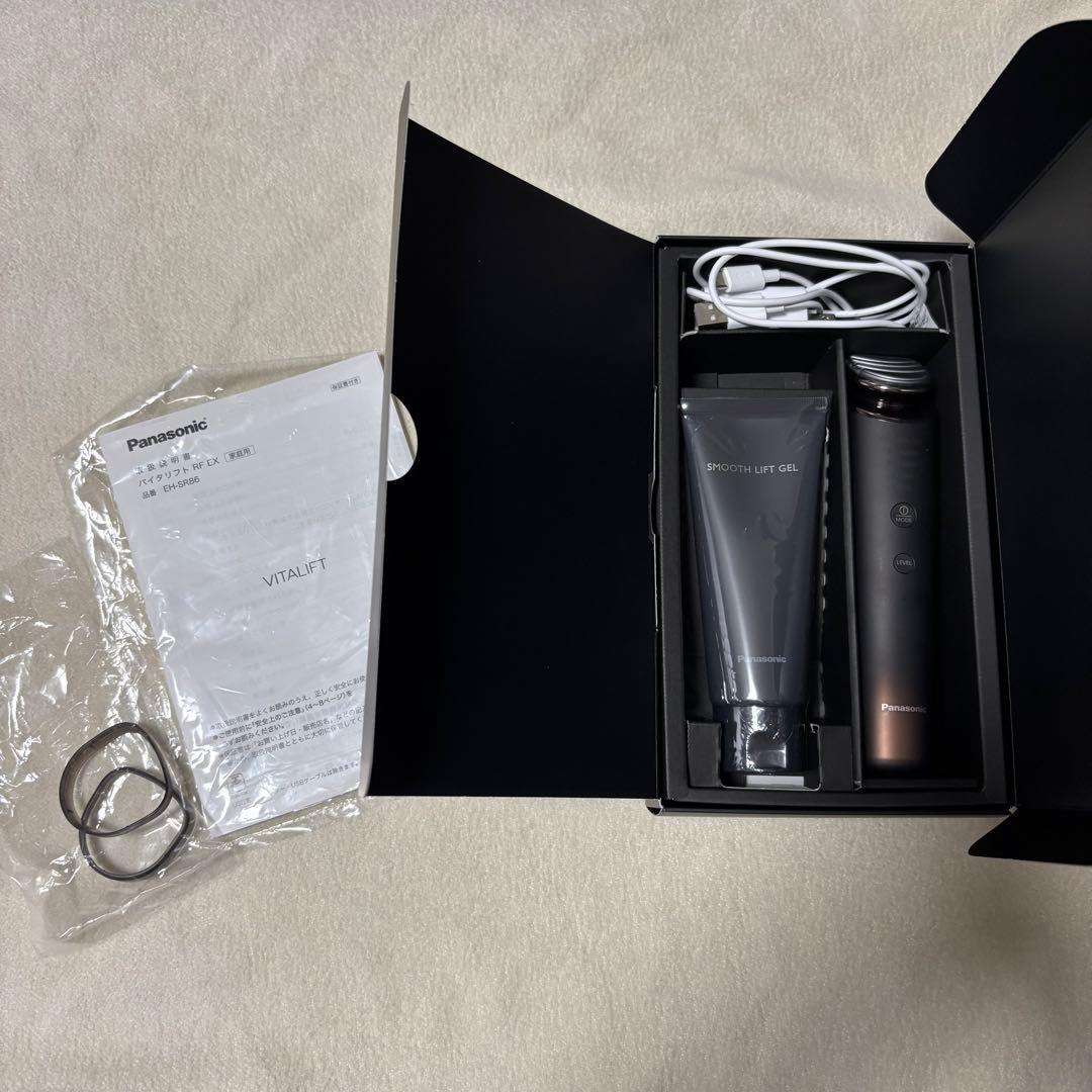 Panasonic バイタリフト RF EX EH-SR86-T