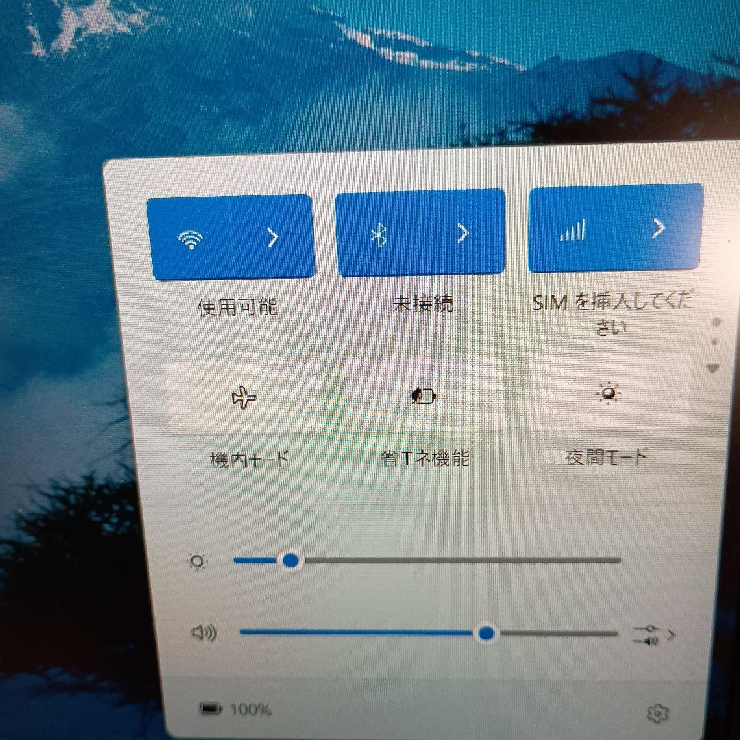 dynabook 中古ノートPC SSD256GB メモリ16GB LTEモデル
