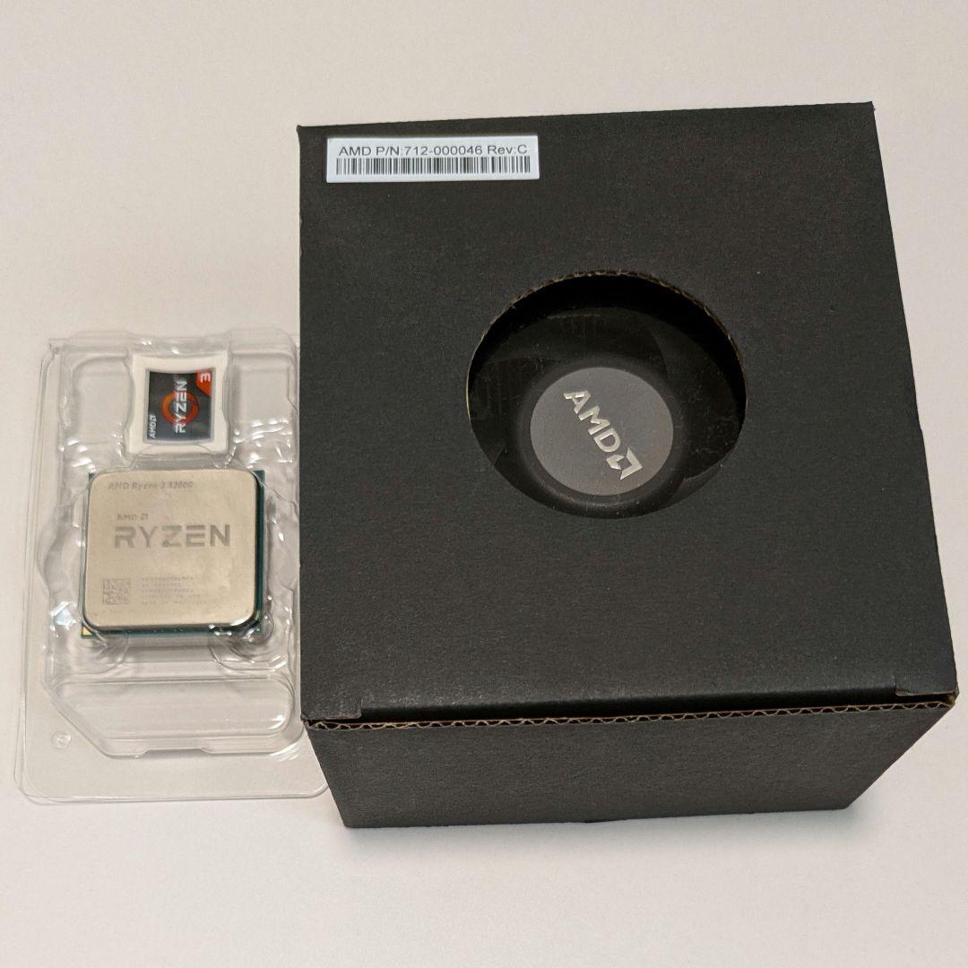 CPU AMD Ryzen 3 3200G BOX