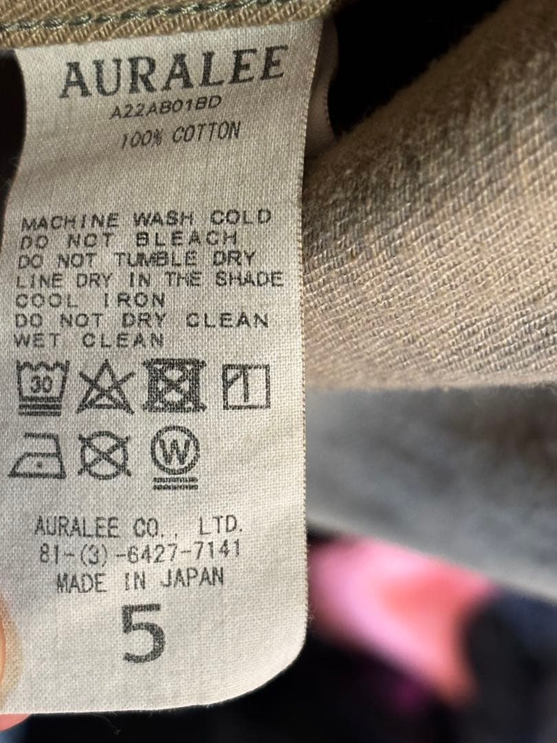 【美品】AURALEE ボタニカルダイ サベージ デニム シャツ　サイズ5