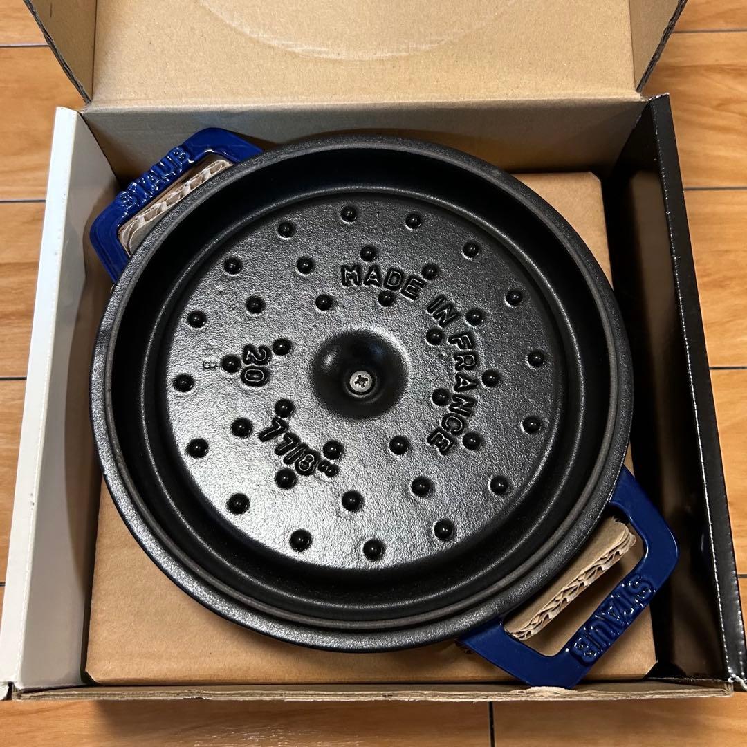 ストウブ 鍋 STAUB ピコ・ココット ラウンド20cmグランブルー＊生涯保証