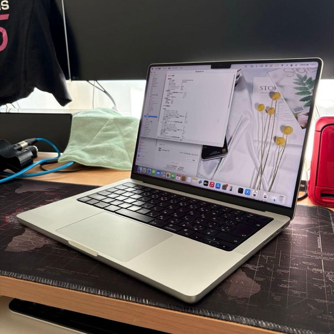 MacBook Pro M1 Pro 14インチ 16GB 512GB