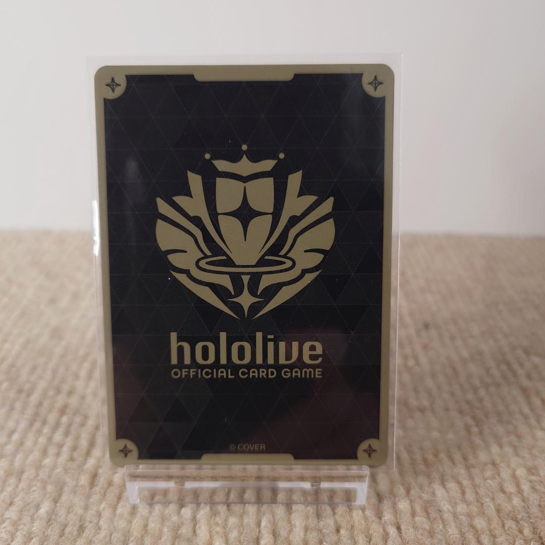 【ホロカ】SorAzセレブレーション SR【ホロライブOCG】