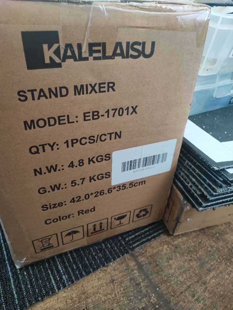 KALELAISU スタンドミキサー EB-1701X 赤