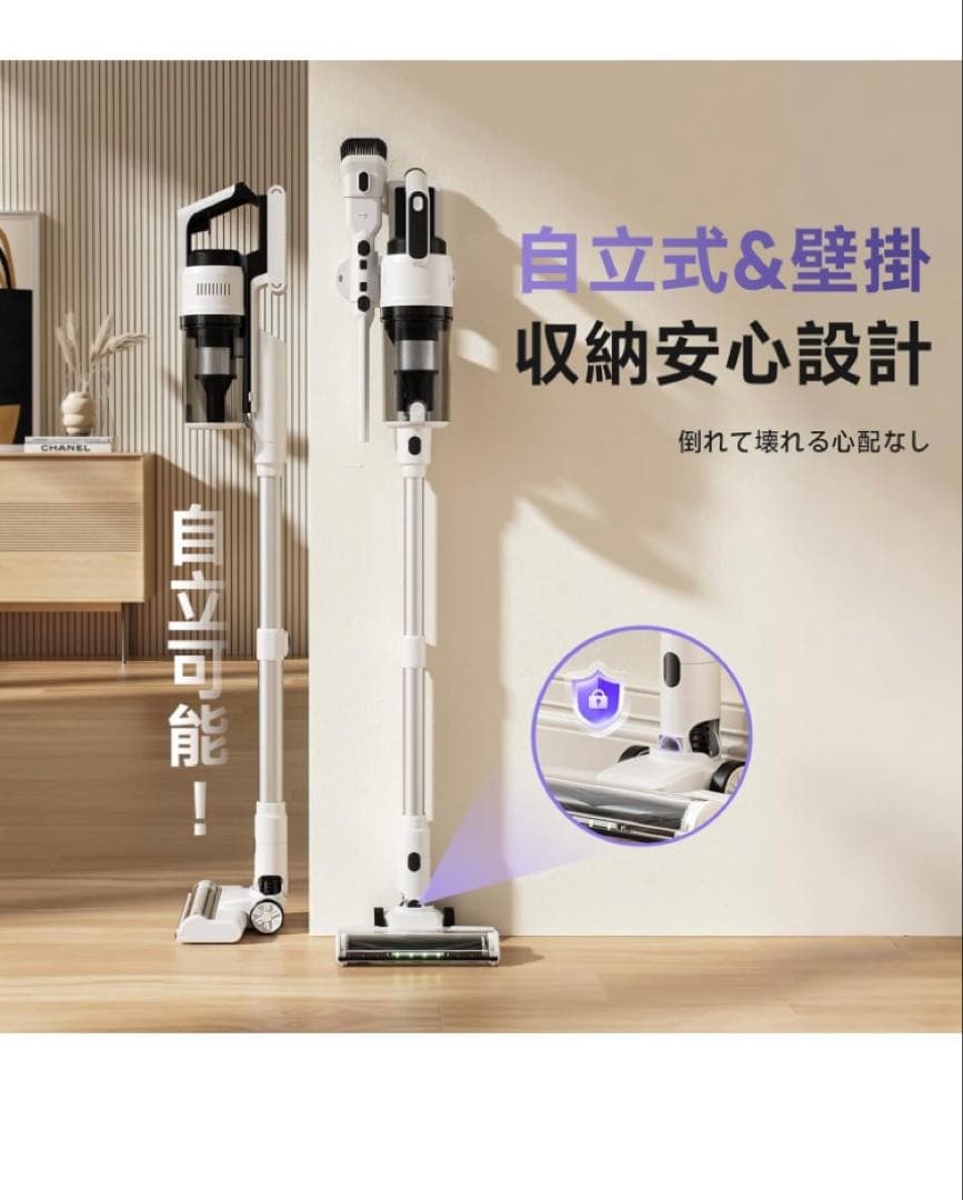 掃除機 コードレス　スティック ハンディ 2WAY 7458