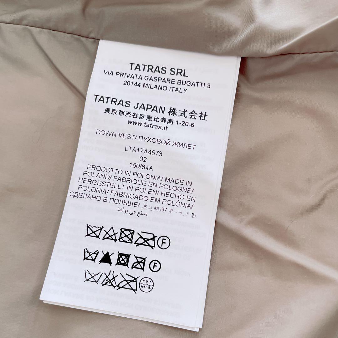 美品✨TATRAS タトラス オルシエラ　ダウンベスト　ベスト　ファー