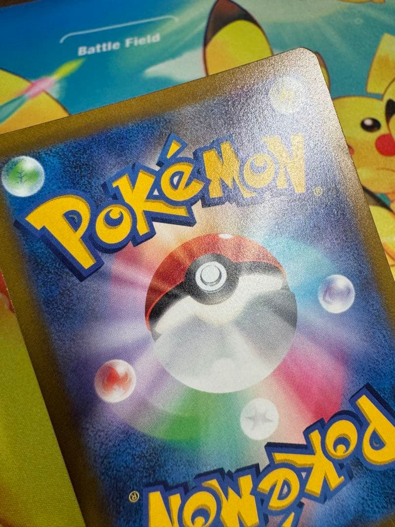 ポケモンカード ミミッキュV CSR 4枚