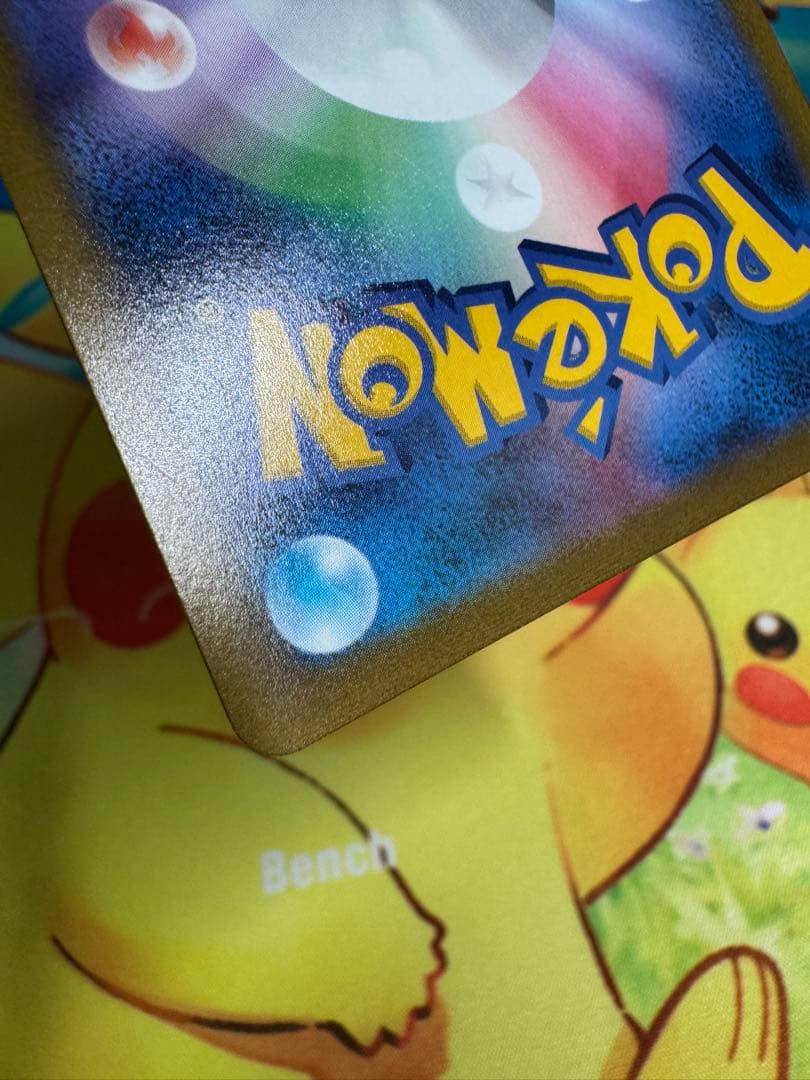 ポケモンカード ミミッキュV CSR 4枚