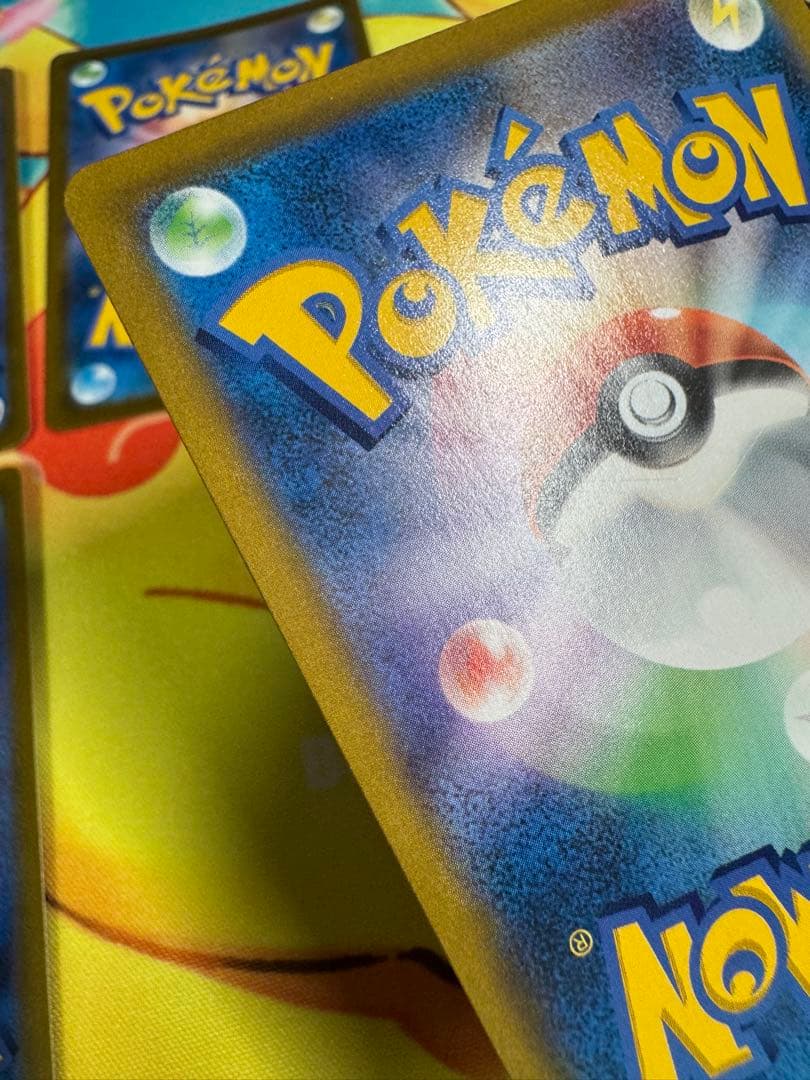 ポケモンカード ミミッキュV CSR 4枚