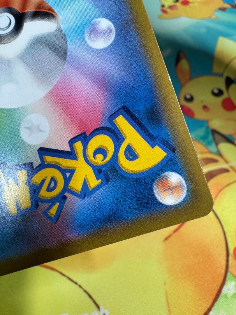 ポケモンカード ミミッキュV CSR 4枚