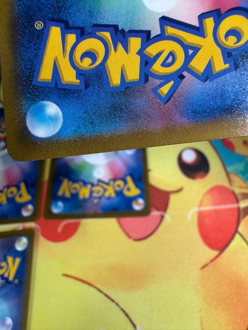 ポケモンカード ミミッキュV CSR 4枚