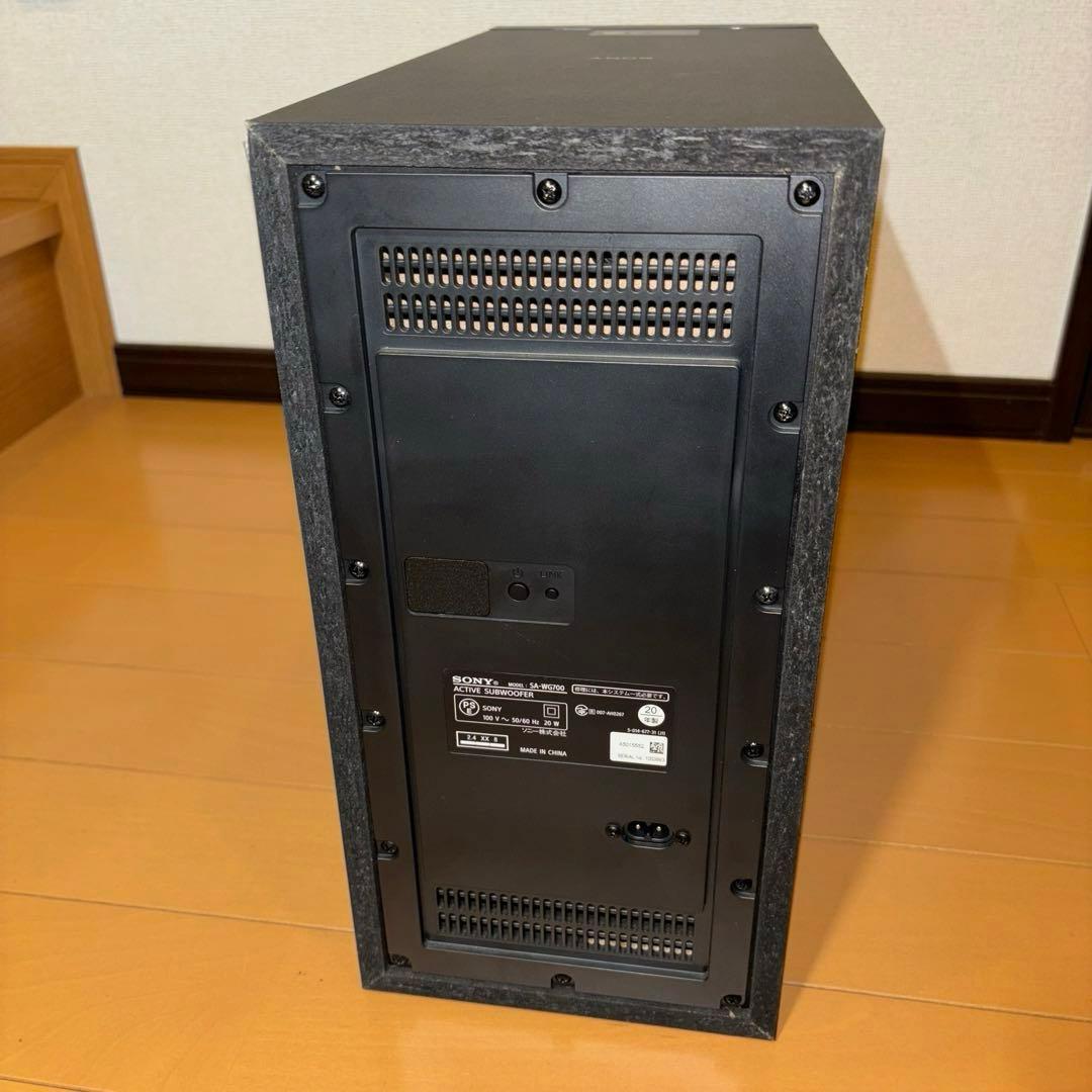 SONY ソニー サウンドバー ホームシアターシステム HT-G700