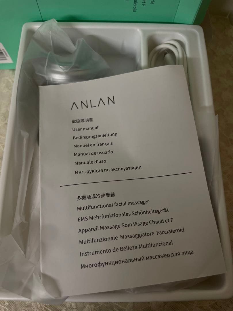 ANLAN マルチファンクショナルフェイシャルデバイス