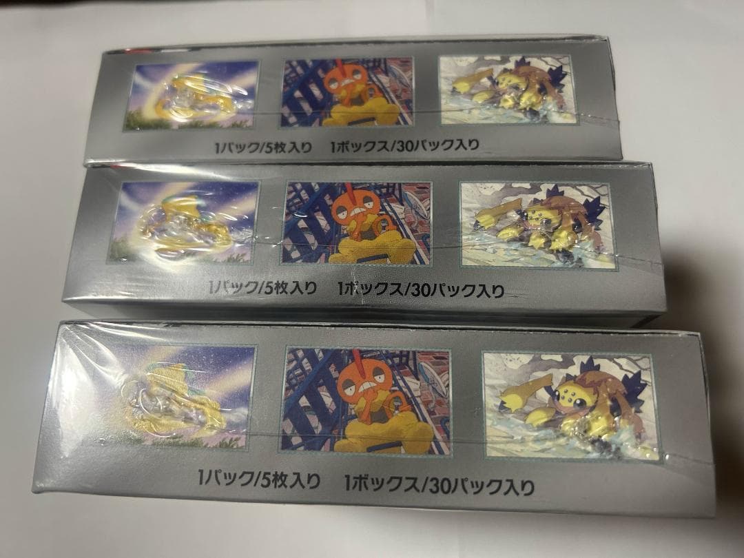 ポケモンカード　レイジングサーフ 3BOX　シュリンク付き ※要確認※