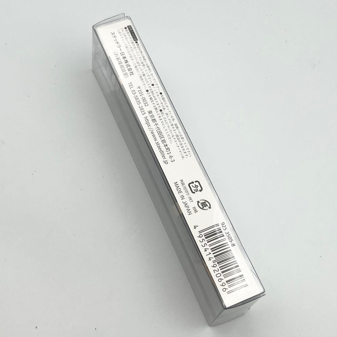 Apple Pencil (USB-C) 美品