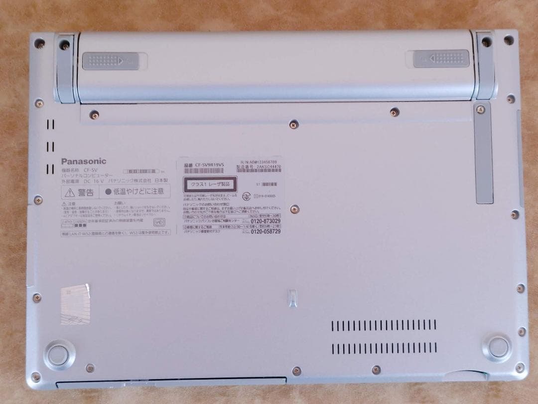 【1TB】Panasonic Let's note CF-SV9