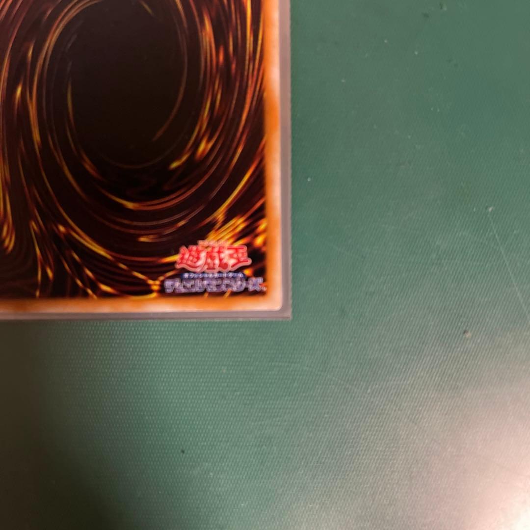 遊戯王カード バスター・ブレイダー（パラレル）