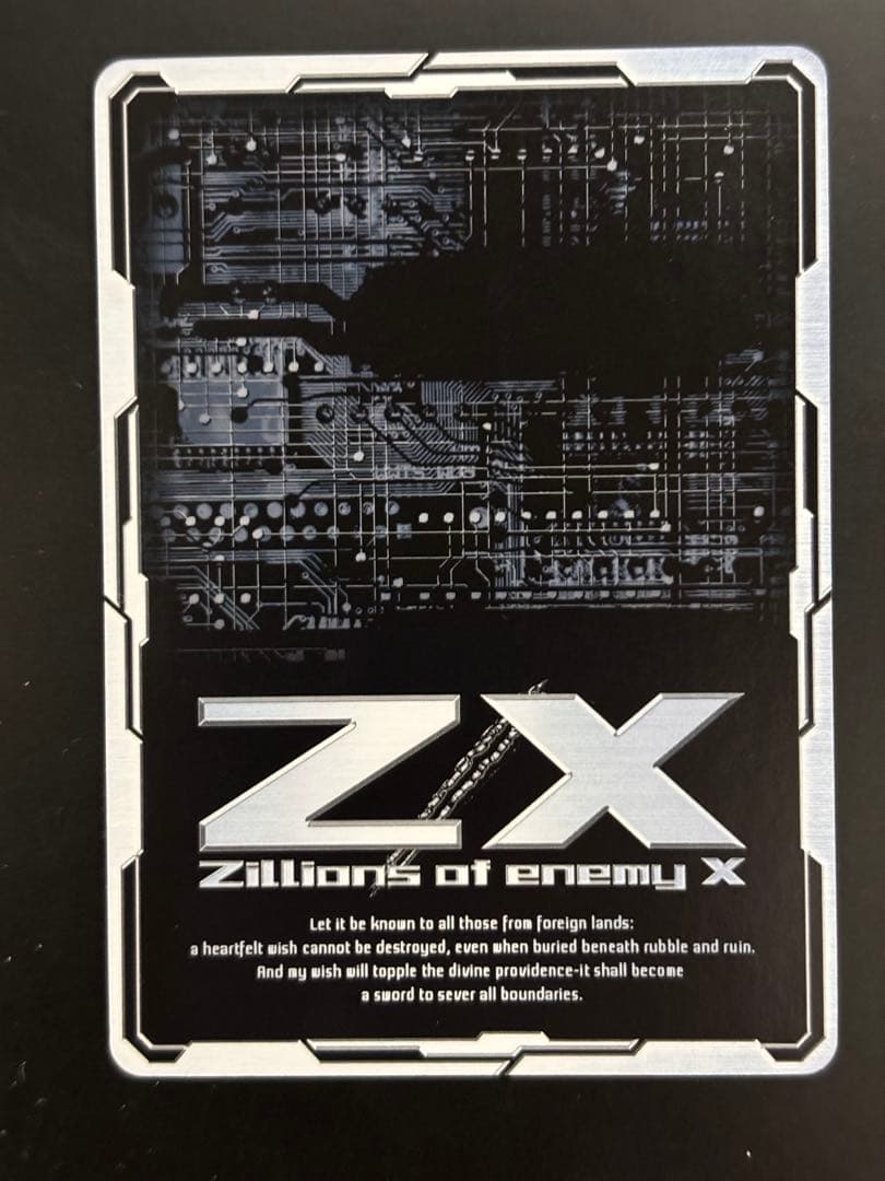 Z/X 言祝ぎの艶華ピュアティ　サインカード