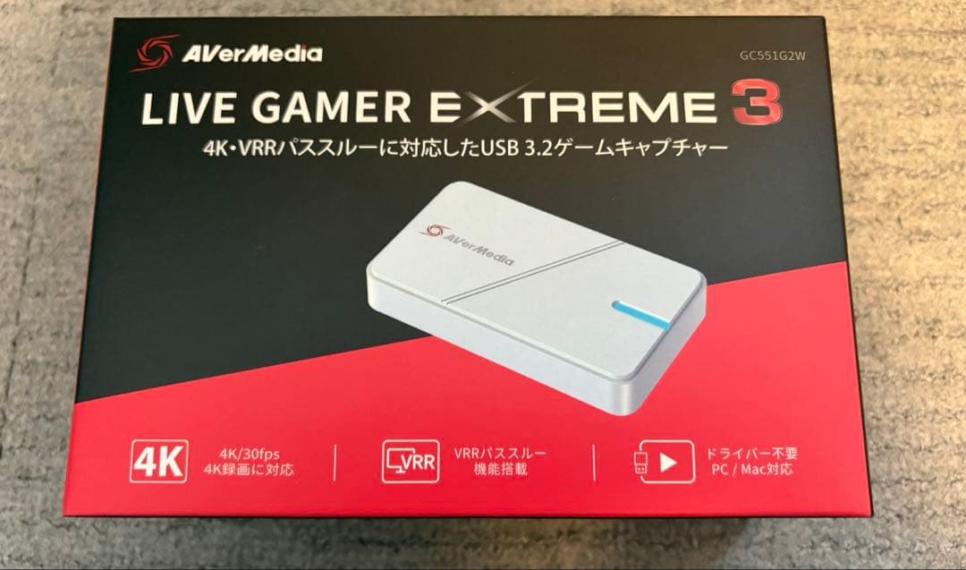 ビデオキャプチャー・キャプチャーボード AverMedia LIVE GAMER EXTREME3 GC551G2W