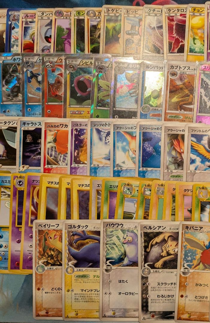 ポケカ まとめ売り デルタ 旧裏など
