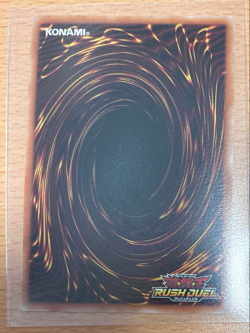 遊戯王ラッシュデュエル　ハーピィ三姉妹セット　オーバーラッシュレア